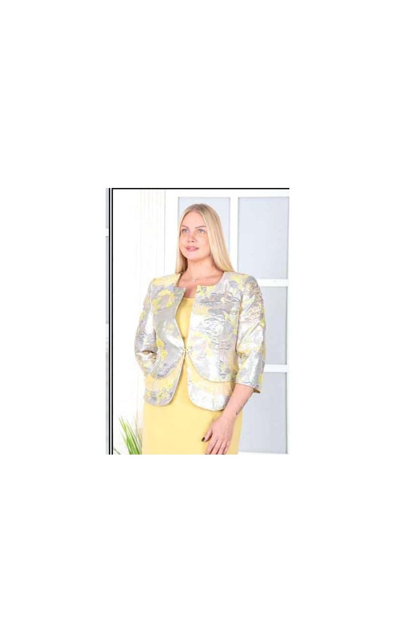 ensemble jaune